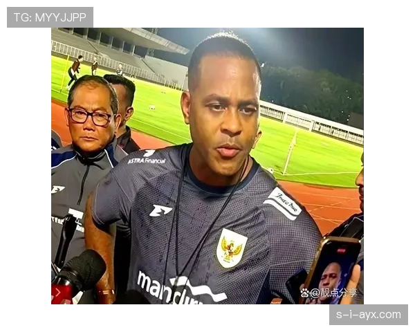 印尼队全力备战2026世界杯，力争实现历史性突破