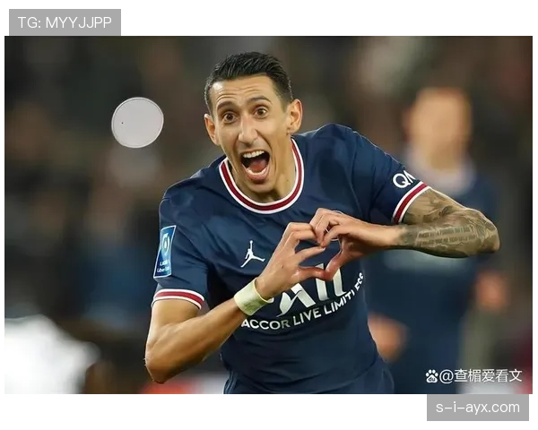 迪马利亚宣布退役，辉煌职业生涯闪耀足坛