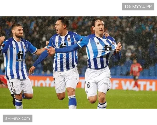 皇家社会定位球绝杀再显锋芒，进攻火力持续强势