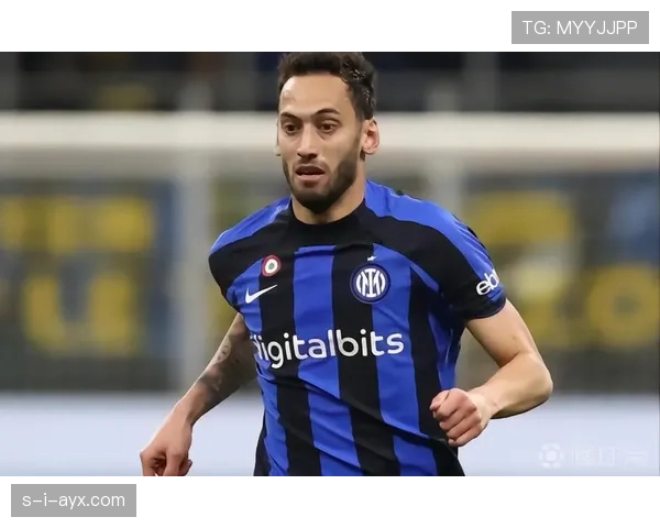 恰尔汗奥卢状态回暖，强势崛起成球队中场核心